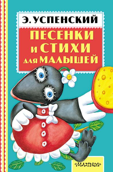 Cover image Cover image