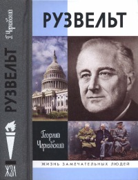 Cover image Cover image