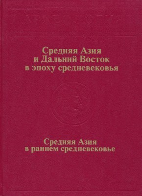 Cover image Cover image