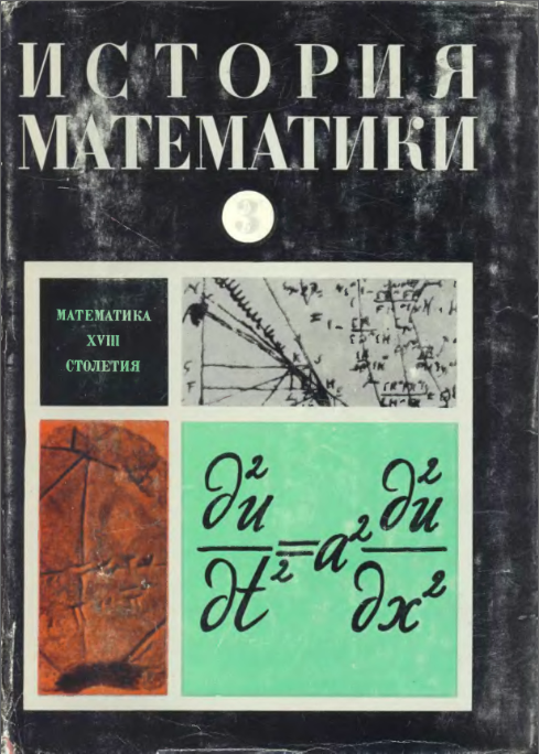 Cover image Cover image
