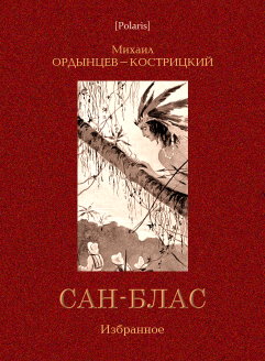 Cover image Cover image