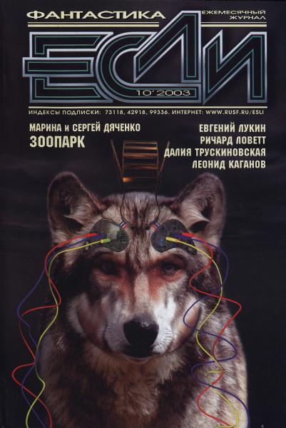 Cover image Cover image