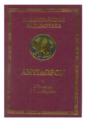Cover image Cover image