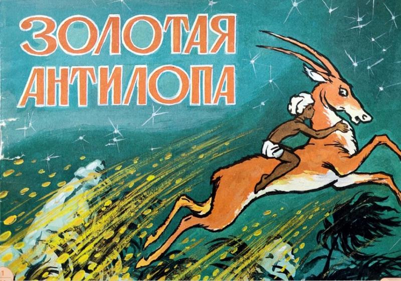 Cover image Cover image