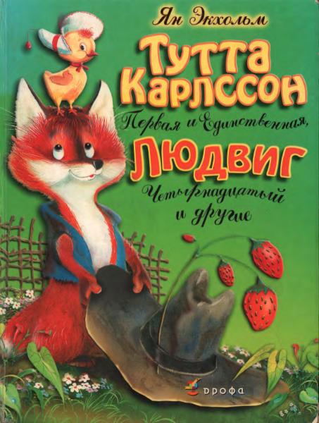 Cover image Cover image