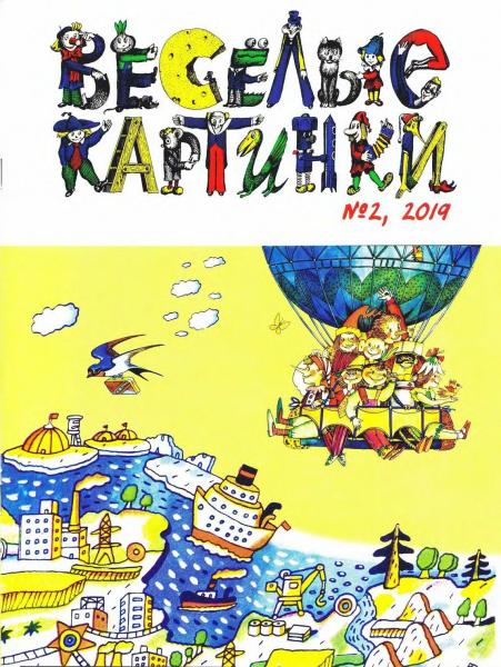 Cover image Cover image