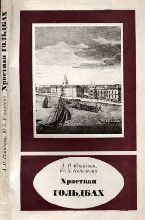 Cover image Cover image