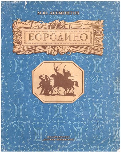 Cover image Cover image