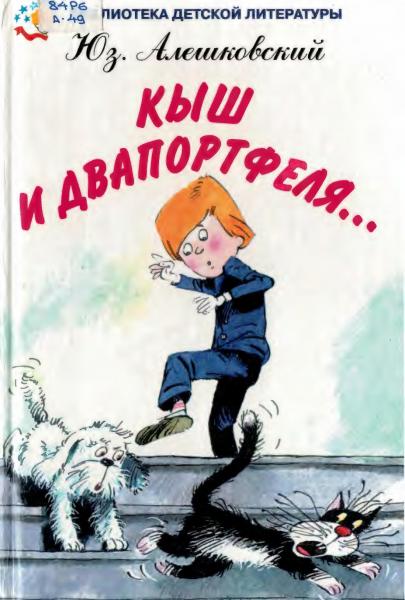 Cover image Cover image