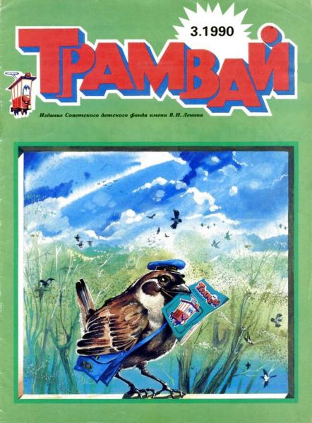 Cover image Cover image