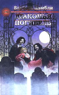 Cover image Cover image