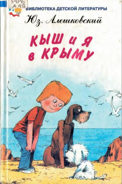 Cover image Cover image