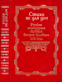 Cover image Cover image