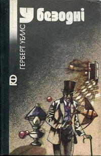 Cover image Cover image