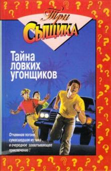 Cover image Cover image