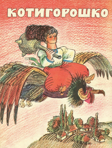 Cover image Cover image