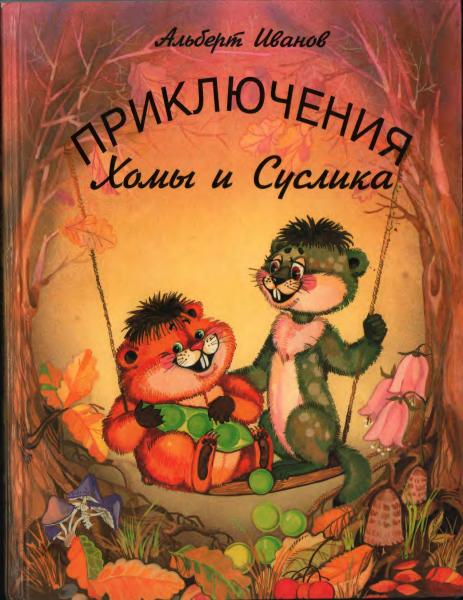 Cover image Cover image
