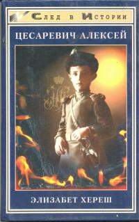 Cover image Cover image