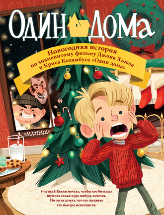 Cover image Cover image
