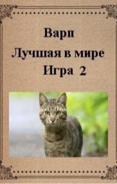 Cover image Cover image