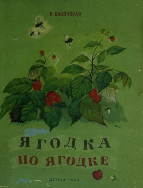 Cover image Cover image
