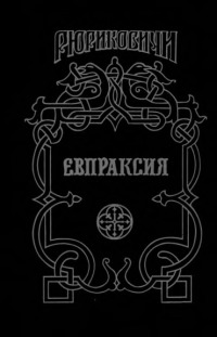Cover image Cover image