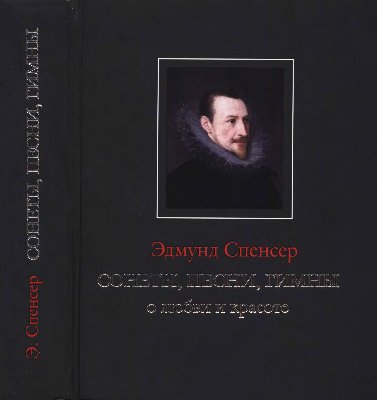 Cover image Cover image