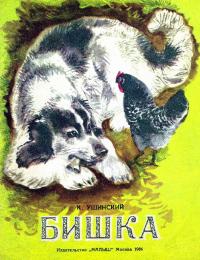 Cover image Cover image