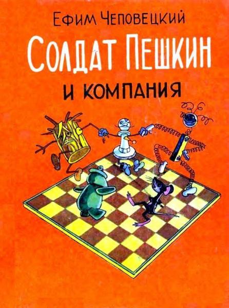 Cover image Cover image