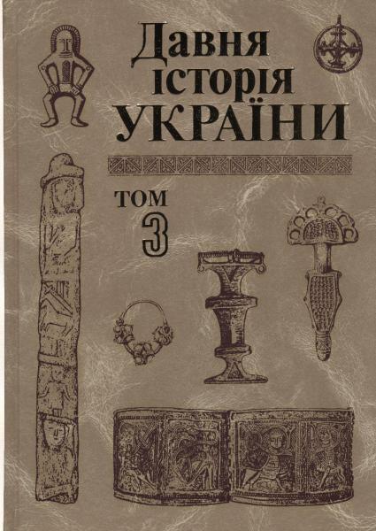 Cover image Cover image