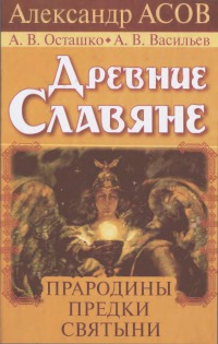 Cover image Cover image