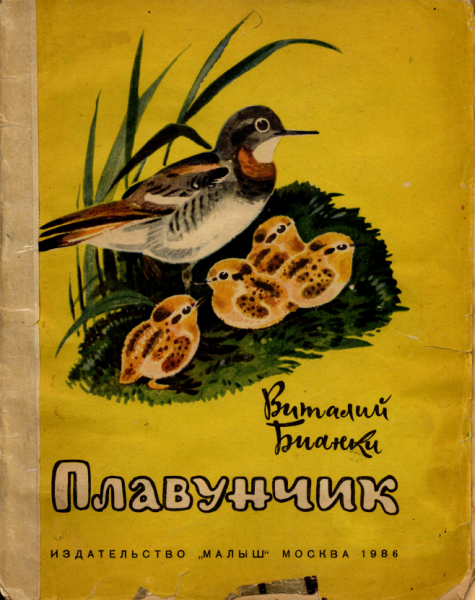 Cover image Cover image