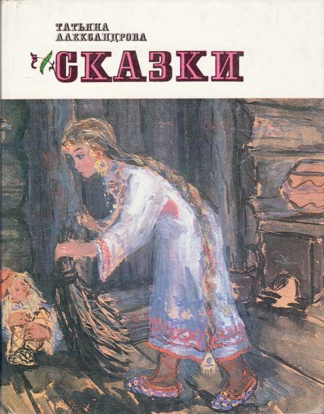 Cover image Cover image