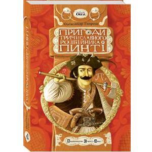 Cover image Cover image