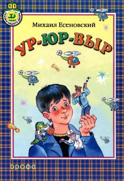 Cover image Cover image