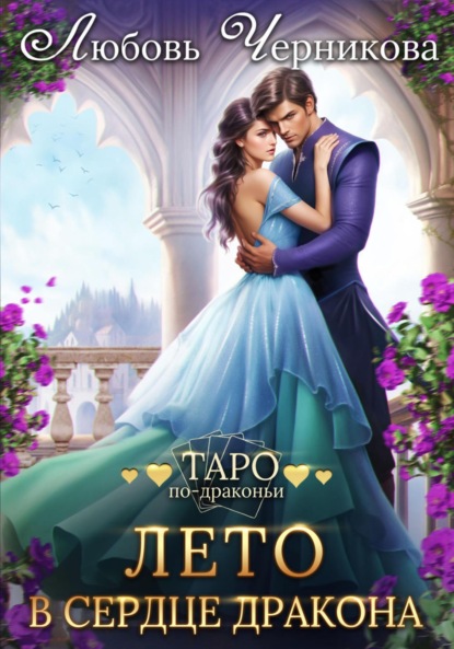 Cover image Cover image