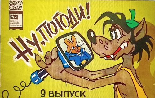 Cover image Cover image