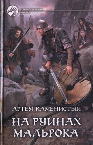 Cover image Cover image