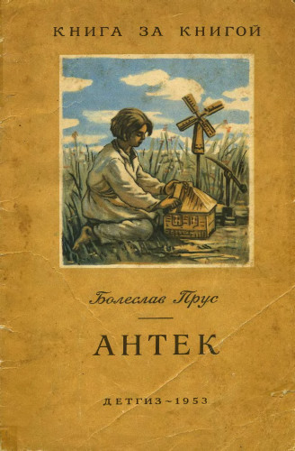 Cover image Cover image