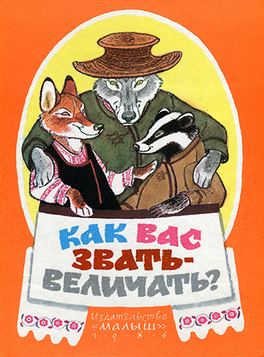 Cover image Cover image