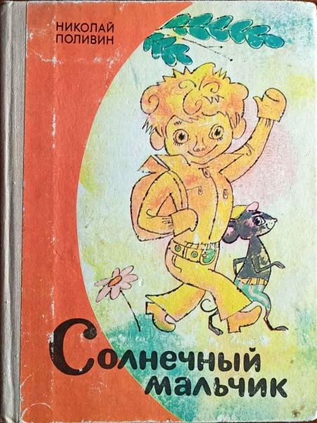 Cover image Cover image
