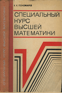 Cover image Cover image
