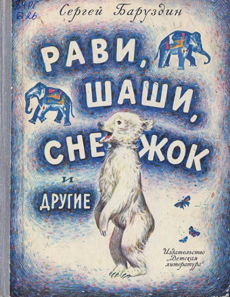 Cover image Cover image