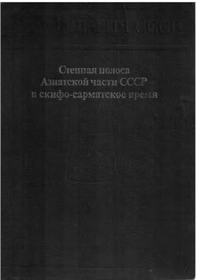 Cover image Cover image