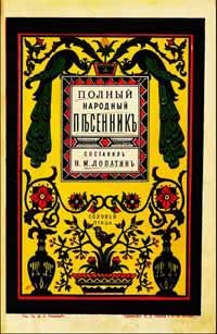 Cover image Cover image