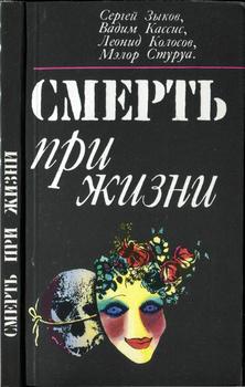Cover image Cover image