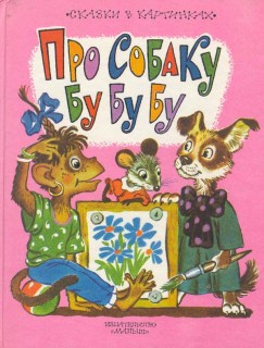 Cover image Cover image