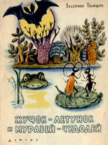 Cover image Cover image