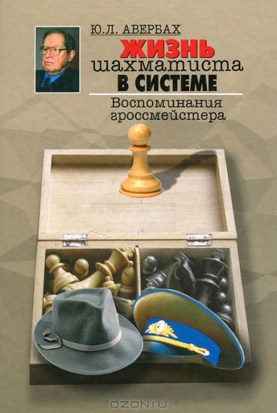Cover image Cover image