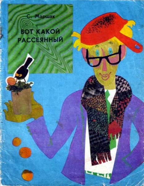 Cover image Cover image